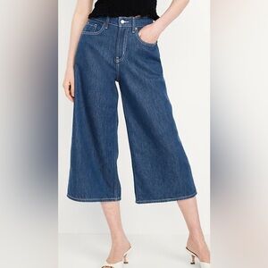 Old Navy Drapey Denim High Waisted Baggy Wide Leg Culotte Jeans Size 10